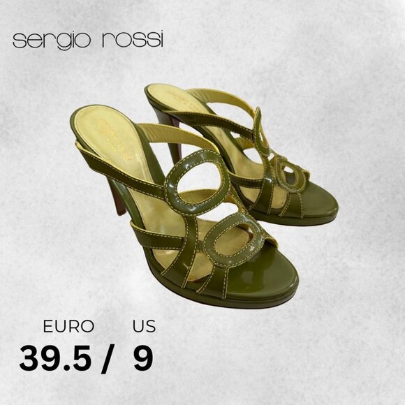 Sergio Rossi - Green Leather Strappy Heel Sandals